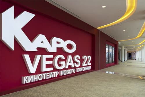 КАРО VEGAS 22