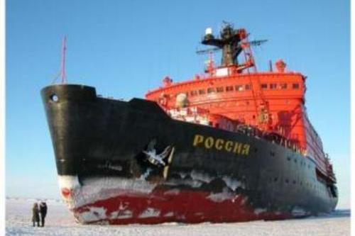 ИЗГОТОВЛЕНИЕ КОРПУСОВ РЕАКТОРНЫХ УСТАНОВОК РИТМ-200 ДЛЯ АТОМНЫХ ЛЕДОКОЛОВ